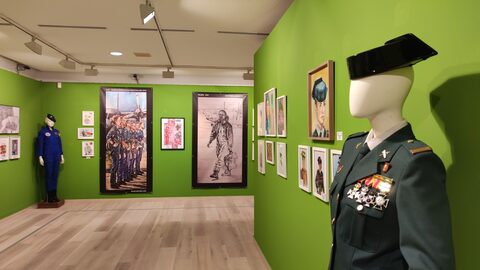 Fotografía 32 de la exposición Mujer y Guardia Civil en Zaragoza